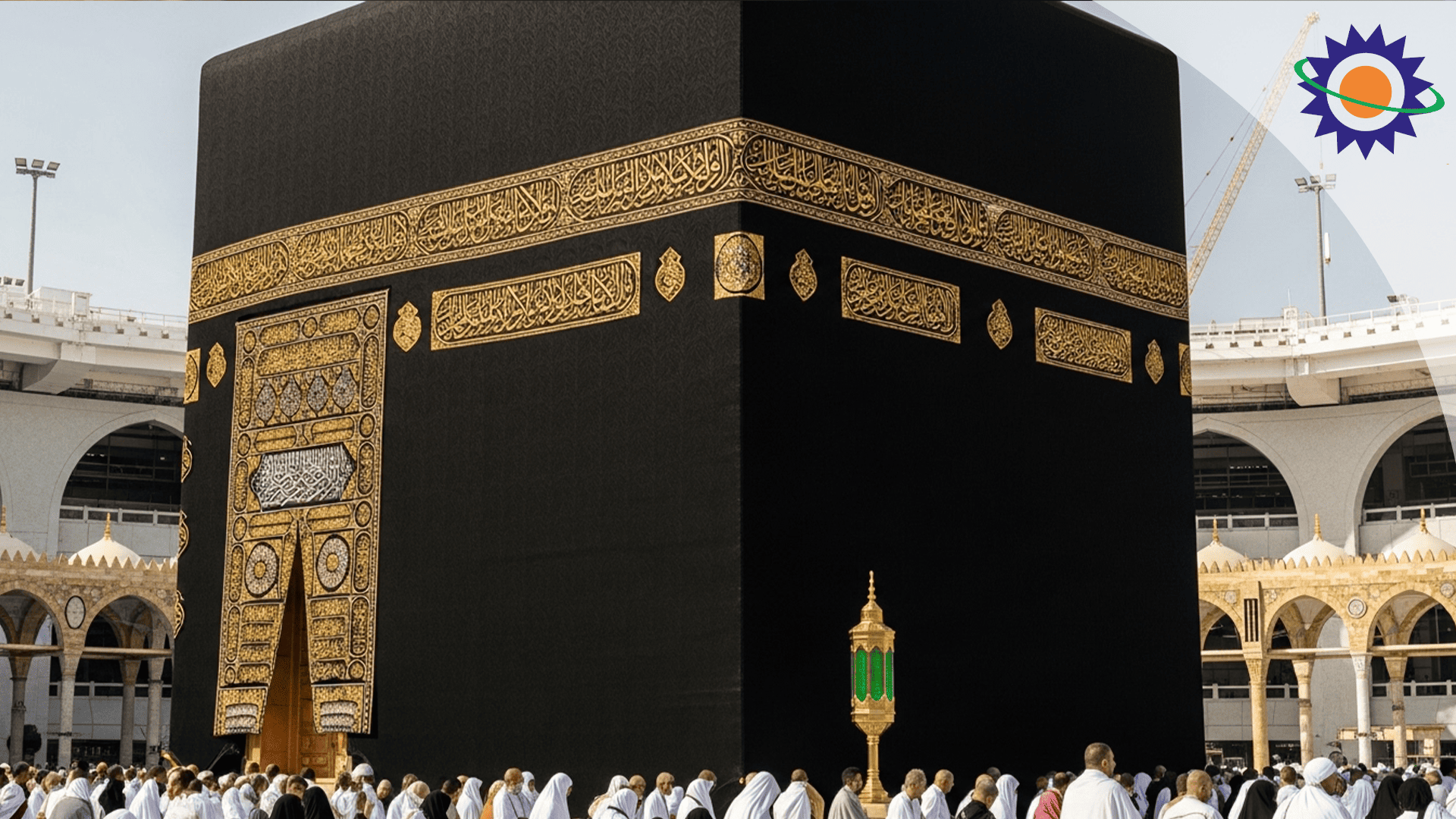 عروض الحج والعمرة في دمياط