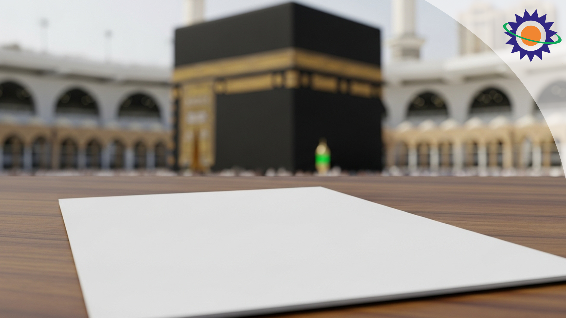 إستخراج شهادة التحركات 2025