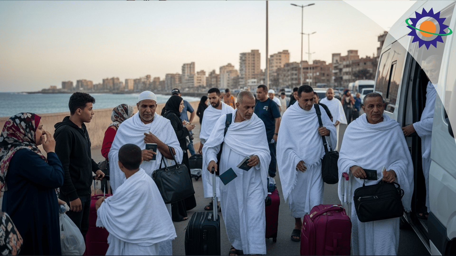 عروض شركات السياحة للعمرة فى دمياط