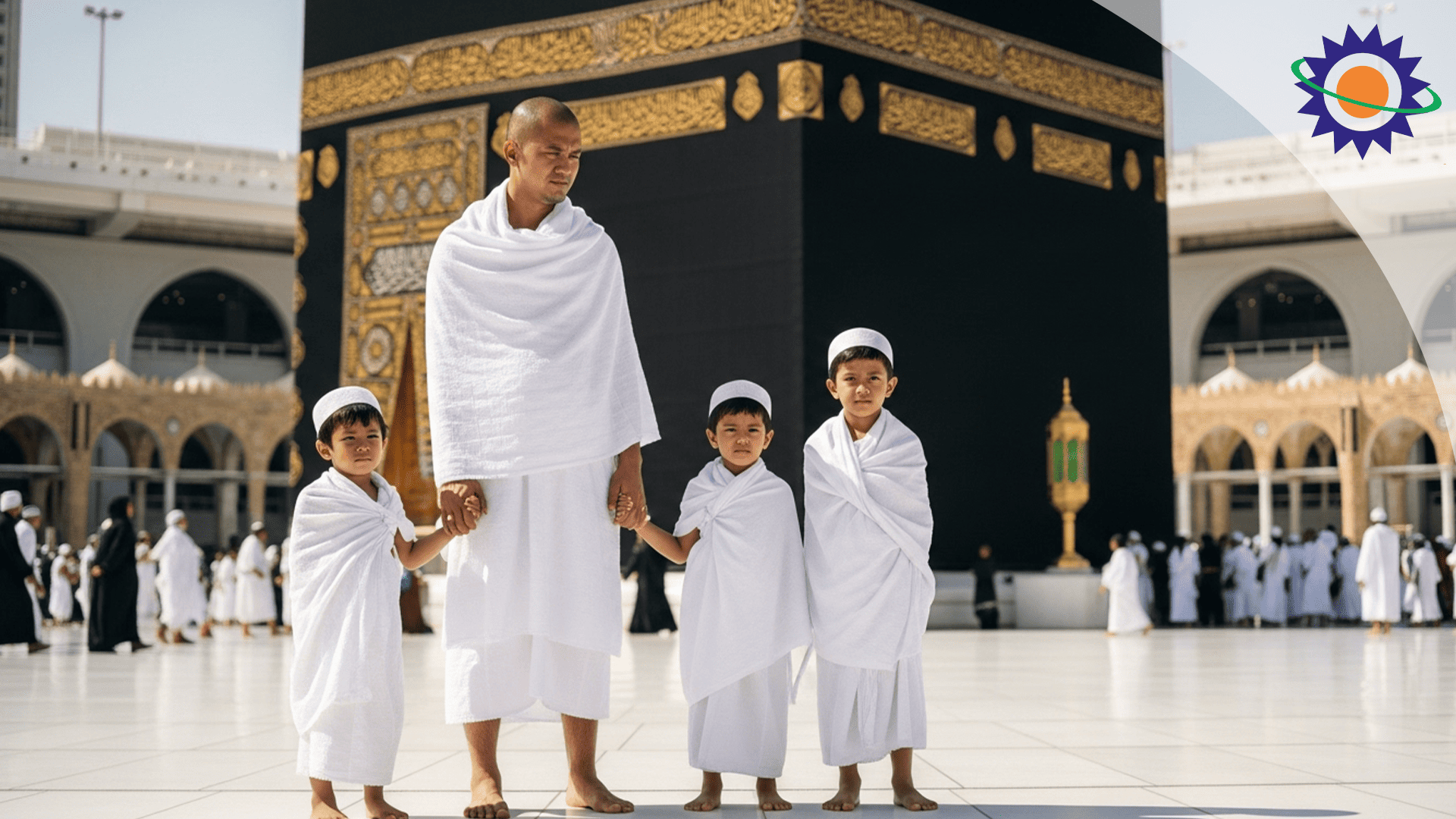 العمرة للأطفال 2025