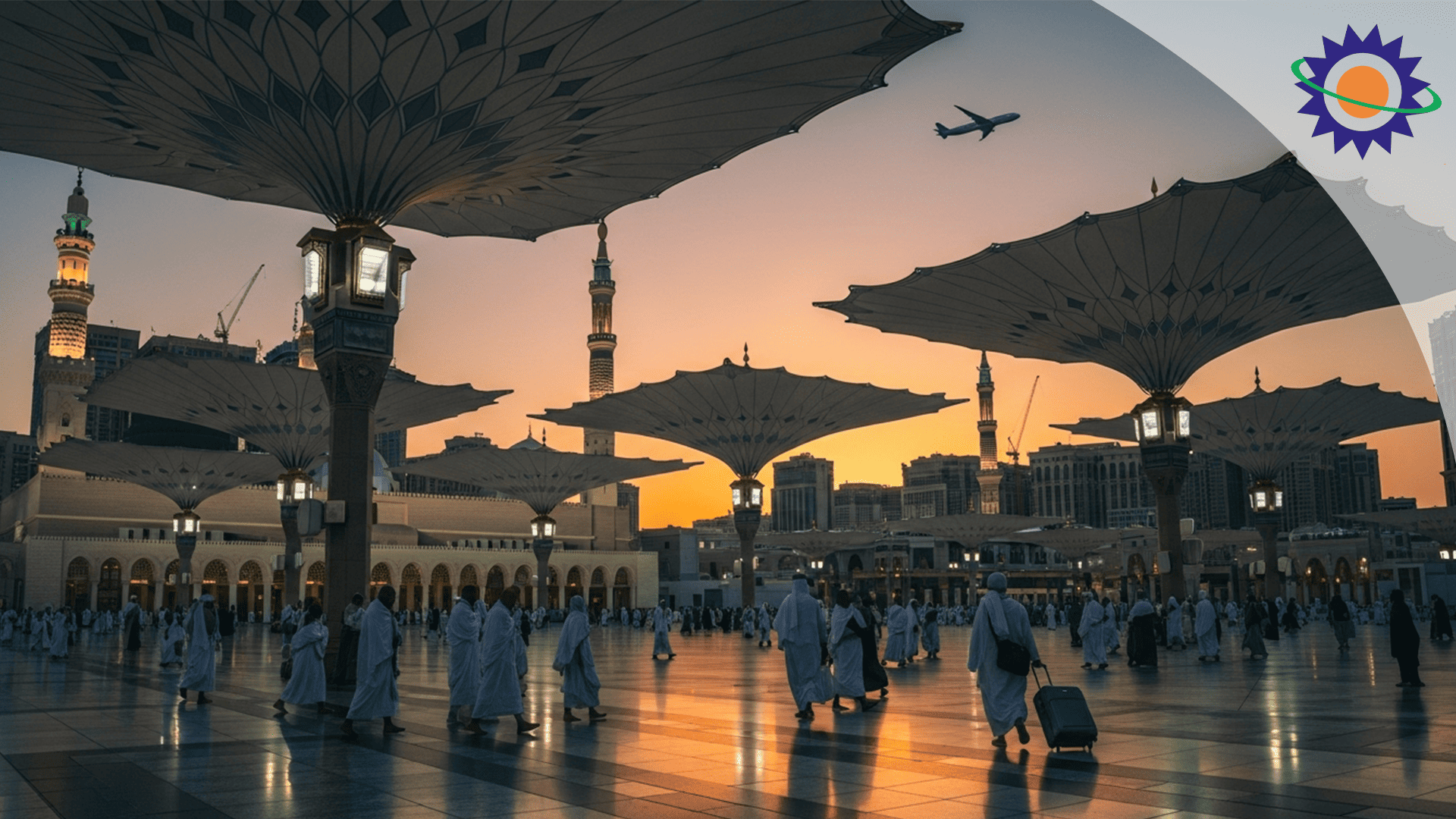 عمرة الترانزيت