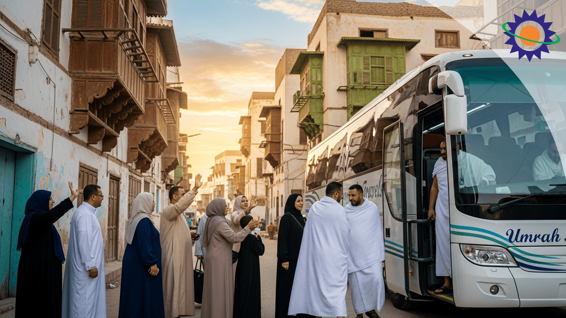 عمرة المنصورة 2025
